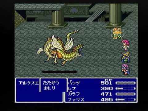 ゲームの 初見殺し で思い付くもの挙げてけwwwwww ゲームだらだら速報 ゲームの 初見殺し で思い付くもの挙げてけwwwwww ゲームだらだら速報