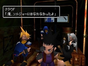 クラウドFF7ソルジャー