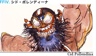 Ffシリーズの歴代シドの中で一番シドっぽいシドはなに ゲームだらだら速報 Ffシリーズの歴代シドの中で一番シドっぽいシドはなに ゲームだらだら速報