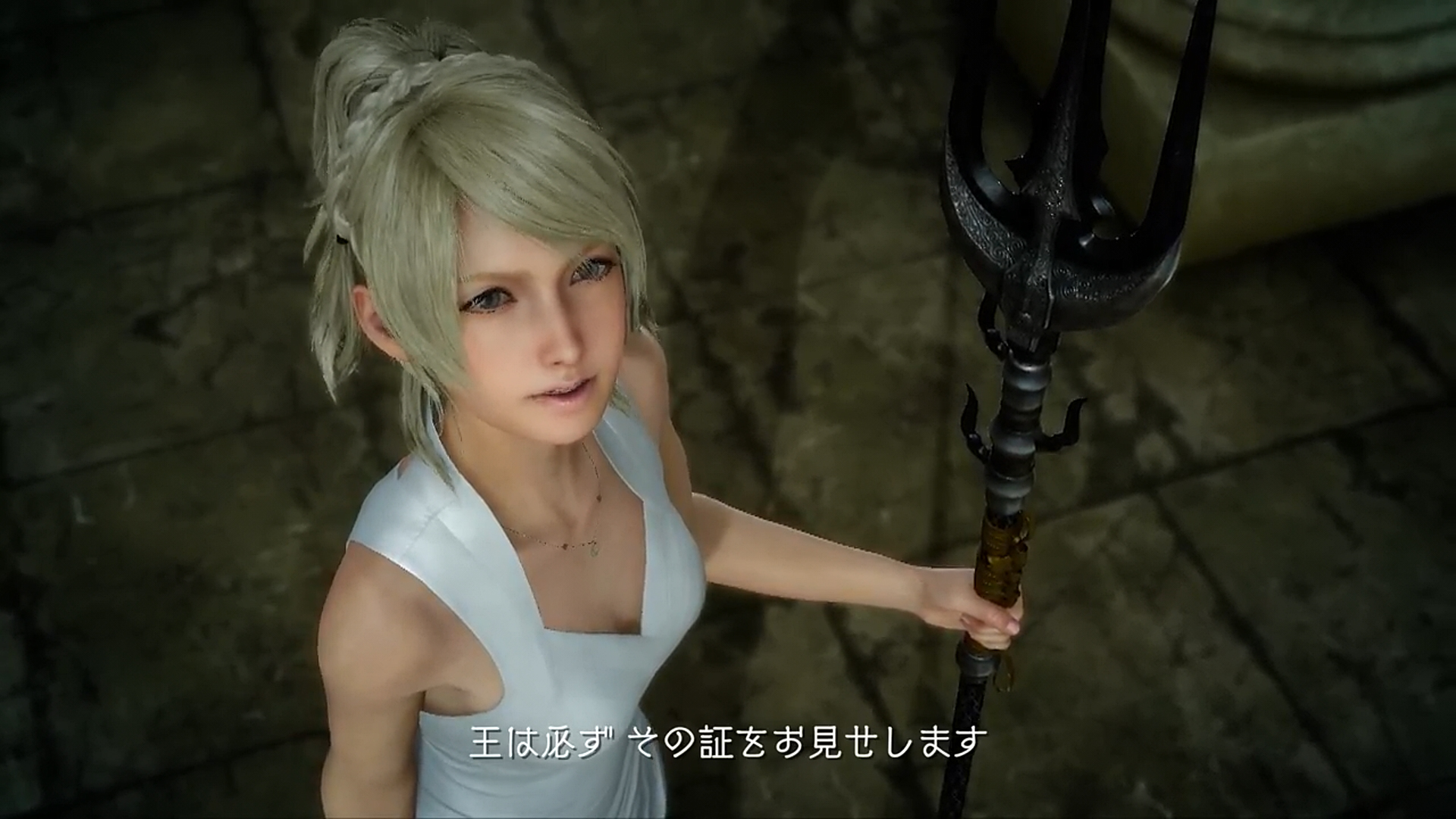 Ff15 普通に面白かった ゲームだらだら速報 Ff15 普通に面白かった ゲームだらだら速報