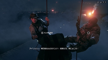 BF4 (2)