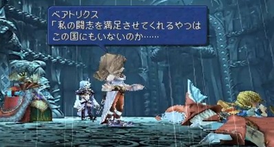 負けイベントがあるゲームｗｗｗｗｗｗ ゲームだらだら速報