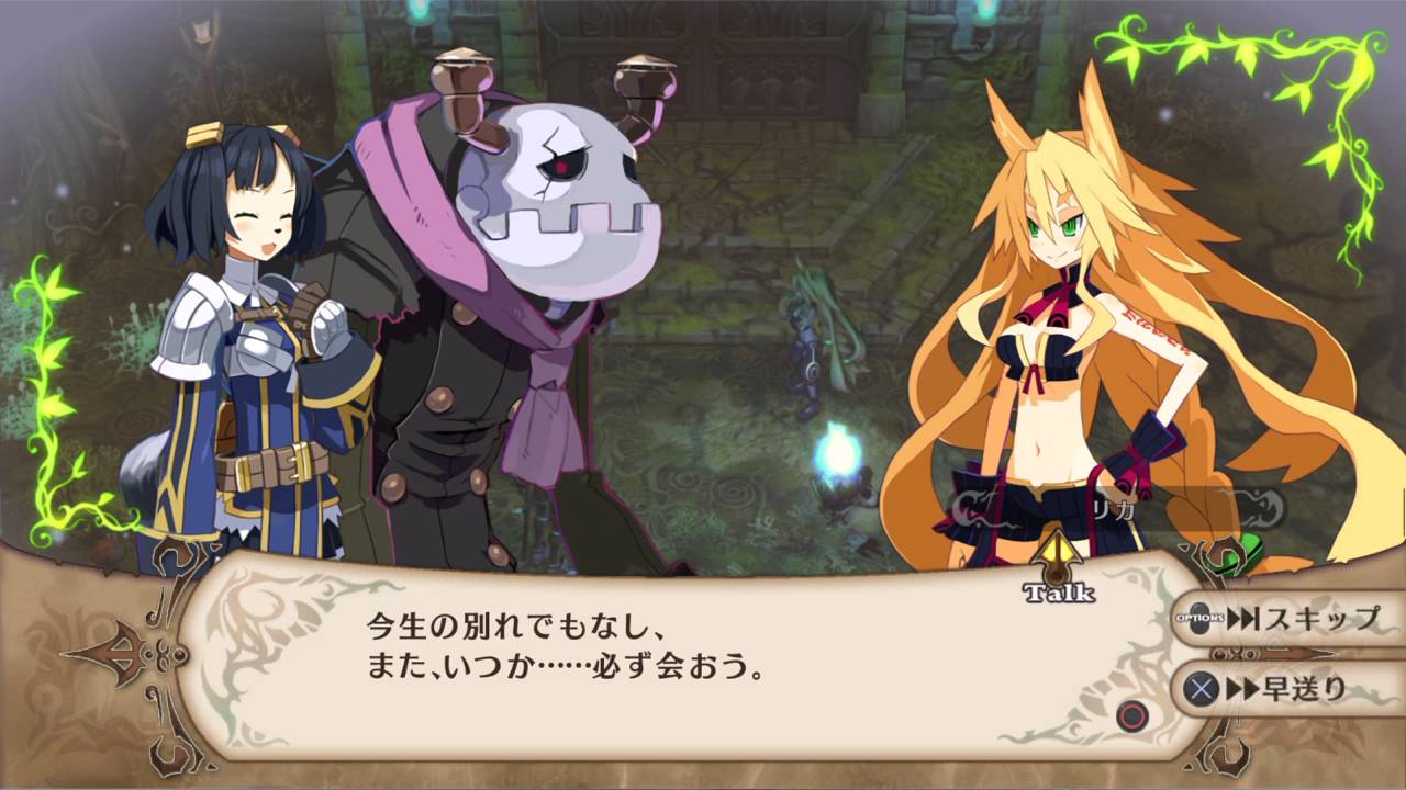 ストーリーは素晴らしいけどクソゲー判定受けてるゲームって存在すんの ゲーム攻略最新情報まとめてみた ストーリーは素晴らしいけどクソゲー判定受けてるゲームって存在すんの ゲーム攻略最新情報まとめてみた