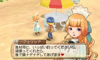 ゲームの世界に入れるならどのゲームに入る ゲームだらだら速報 ゲームの世界に入れるならどのゲームに入る ゲームだらだら速報