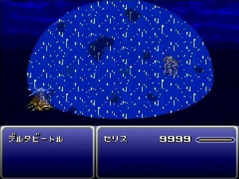 ゲームの最強魔法で一番かっこいいのって ゲームだらだら速報 ゲームの最強魔法で一番かっこいいのって ゲームだらだら速報