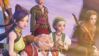 DQ11 エンディング