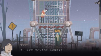 10時間ぐらいでクリアできて良い感じに満足できるゲーム