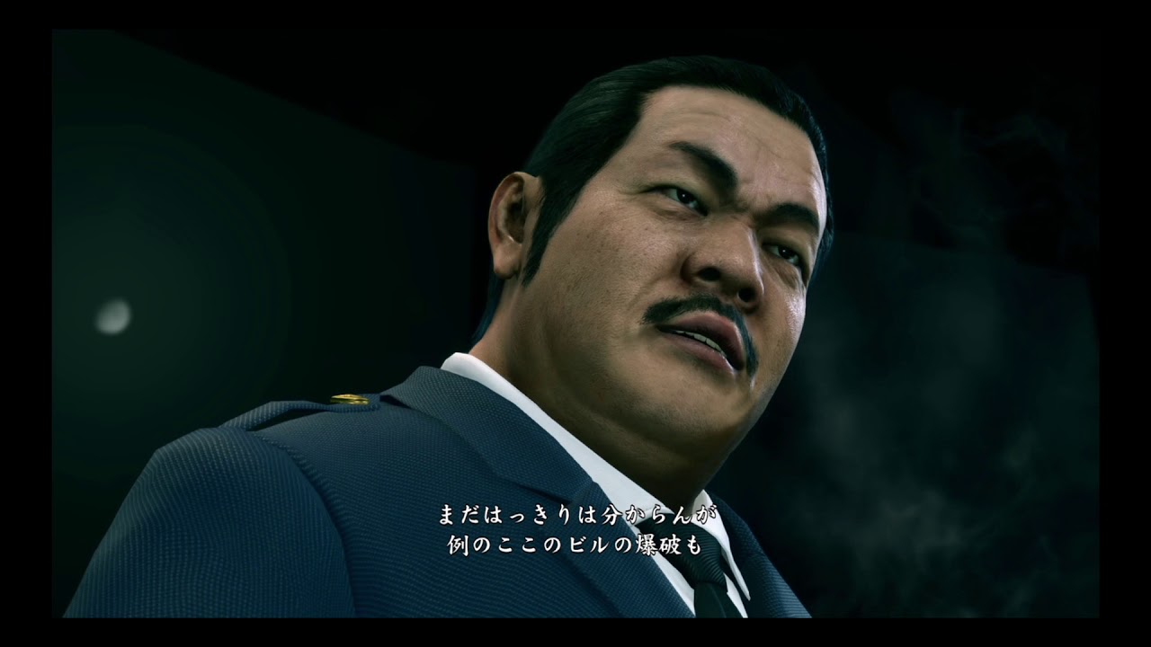 龍が如く6は胸クソ悪いキャラが多すぎるよな ゲームだらだら速報 龍が如く6は胸クソ悪いキャラが多すぎるよな ゲームだらだら速報