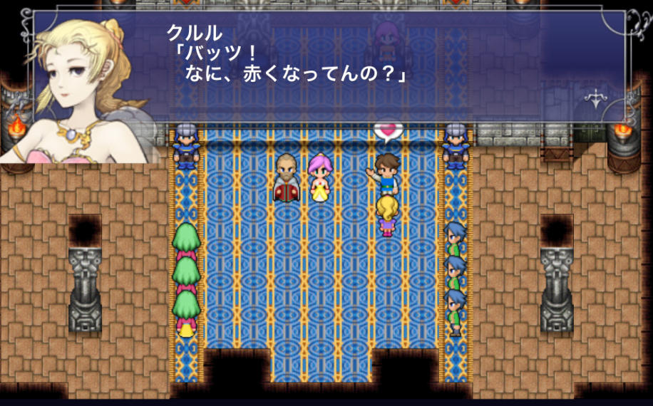 Ff5 とかいうストーリー キャラ 戦闘バランス おまけにバグ多数の四重苦ゲー ゲーム攻略最新情報まとめてみた Ff5 とかいうストーリー キャラ 戦闘バランス おまけにバグ多数の四重苦ゲー ゲーム攻略最新情報まとめてみた