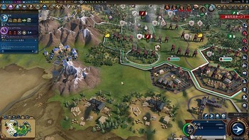 Civilization VI