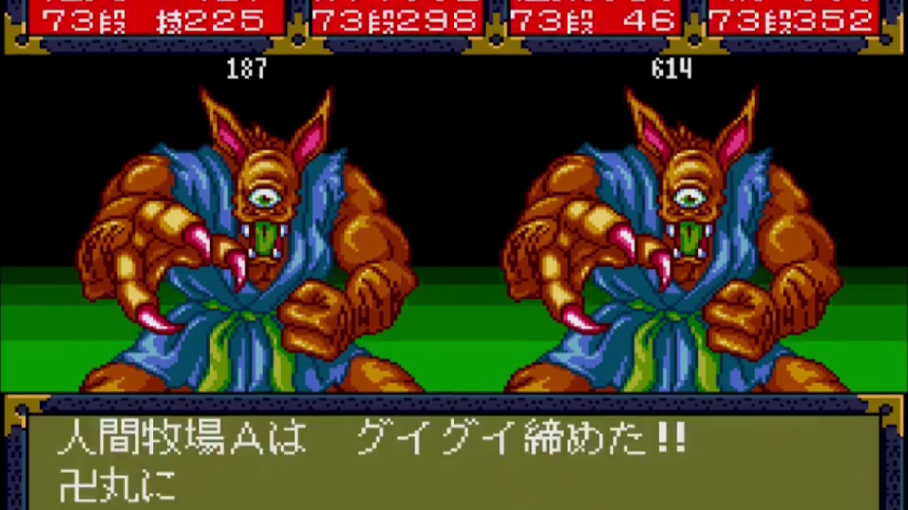 なぜ日本のゲームメーカーは純和風のrpgを開発しないのか ゲームだらだら速報 なぜ日本のゲームメーカーは純和風のrpgを開発しないのか ゲームだらだら速報