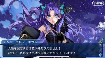 よくあるラスボス「人類は地球にとって害だから人類を滅ぼす」←これ