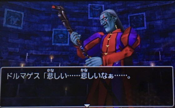 ゲーム敵「ぐわぁぁ！」ワイ「微妙な強さやったな」