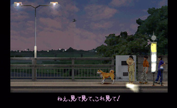 夕闇通り探検隊 (2)