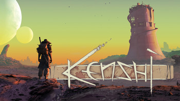 kenshi (7)