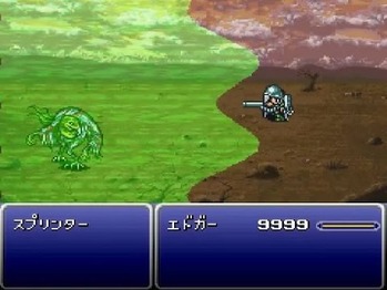 バイオブラスト FF6