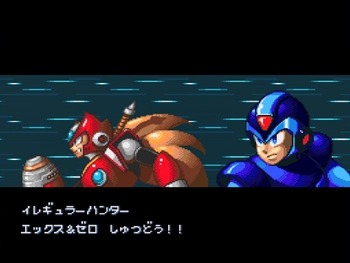 ロックマンX (4)