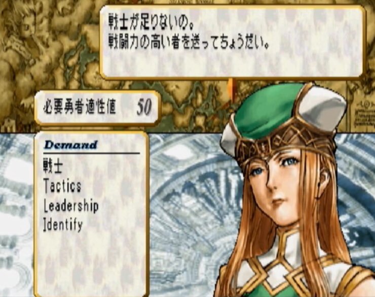 ヴァルキリープロファイル とか言うps1最高傑作のrpgwwwwww ゲームだらだら速報 ヴァルキリープロファイル とか言うps1最高傑作のrpgwwwwww ゲームだらだら速報