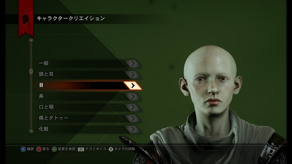 キャラクリエイトできるゲームで毎回坊主頭選ぶ奴ｗｗｗｗｗｗ ゲーム攻略最新情報まとめてみた