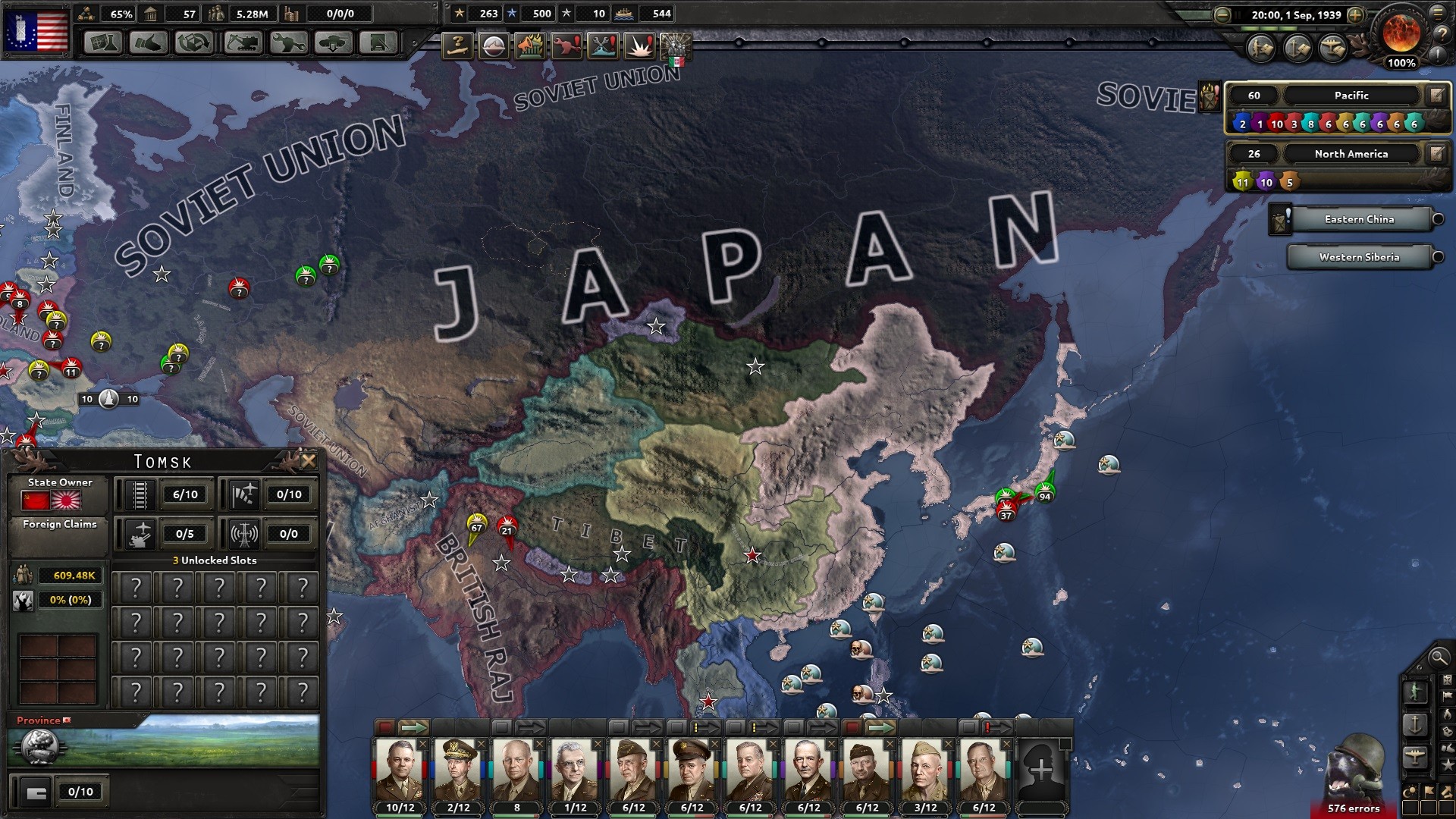追悼 コーエーのシミュレーションゲームの現状wwwwww ゲーム攻略最新情報まとめてみた 追悼 コーエーのシミュレーションゲームの現状wwwwww ゲーム攻略最新情報まとめてみた