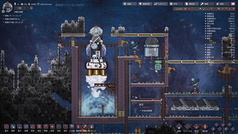 Oxygen Not Included ロケット