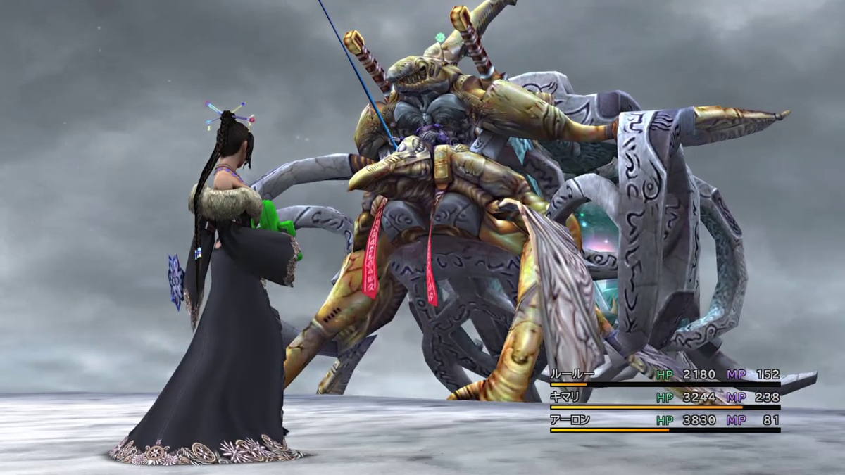 Ff10とかいう地味に難しいゲーム ゲームだらだら速報