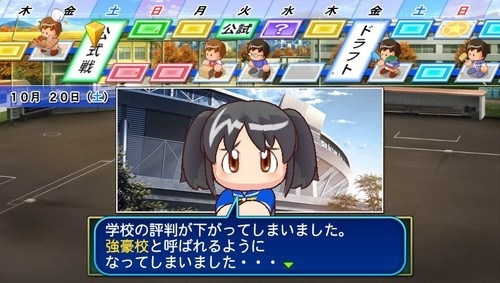 ゲームやってキレてコントローラ破壊してしまった ゲーム攻略最新情報まとめてみた