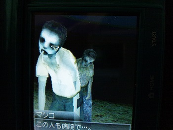 ナナシノゲエム とか言うスクエニのホラーゲームｗｗｗｗｗｗ ゲームだらだら速報