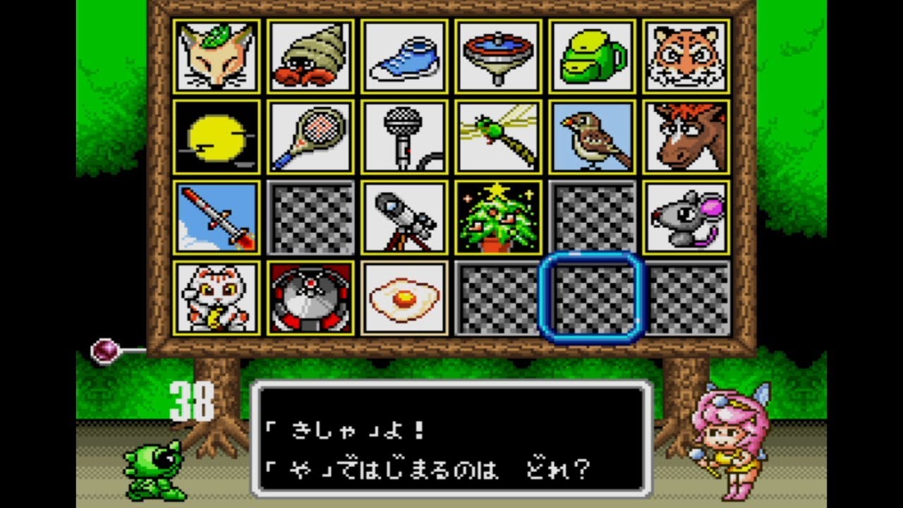 スーパーファミコンで 難易度が優し目で面白いと思うゲーム ゲームだらだら速報