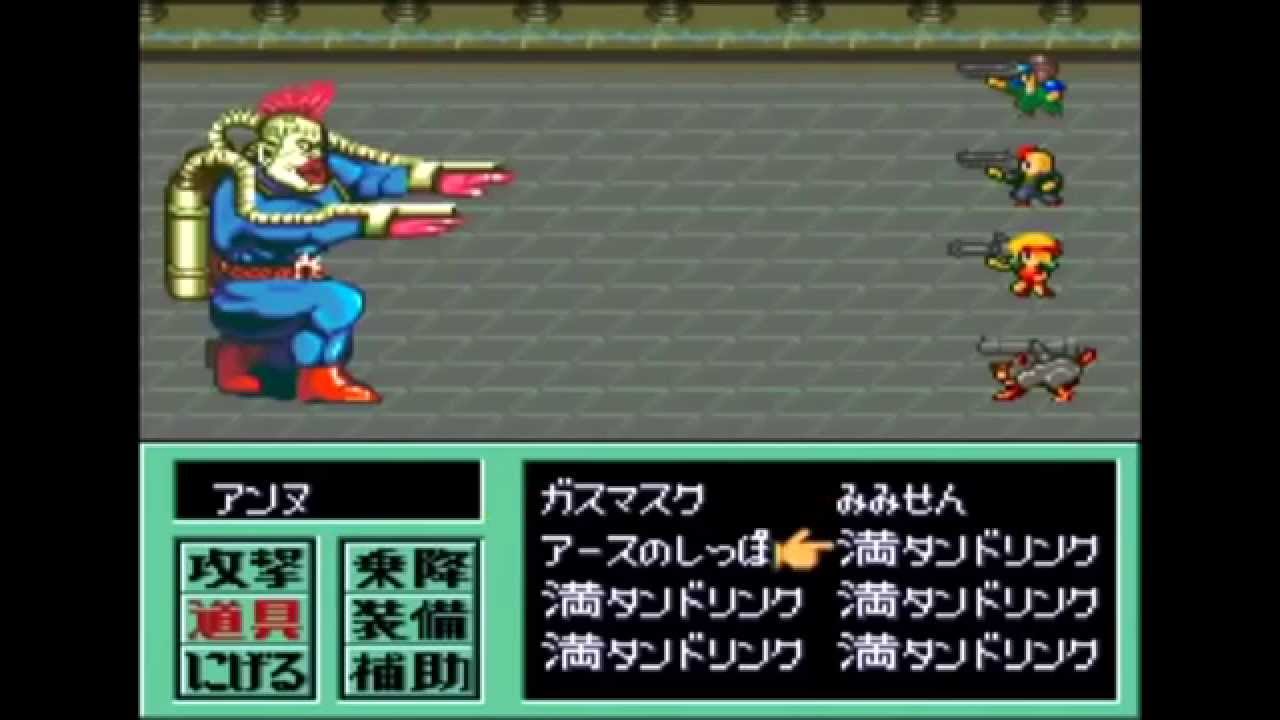 天外魔境クラスの知名度で面白いrpgのレトロゲー教えてください ゲームだらだら速報 天外魔境クラスの知名度で面白いrpgのレトロゲー教えてください ゲームだらだら速報