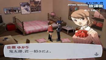 ペルソナみたいなゲームって他にないんか ゲームだらだら速報 ペルソナみたいなゲームって他にないんか ゲームだらだら速報