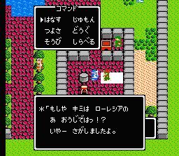 ゲーム史上最高の名言 ゲームだらだら速報 ゲーム史上最高の名言 ゲームだらだら速報