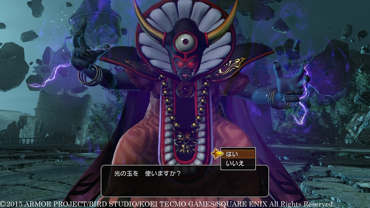 ドラクエ のラスボス みんな弱い Ff のラスボス みんな強い ゲームだらだら速報 ドラクエ のラスボス みんな弱い Ff のラスボス みんな強い ゲームだらだら速報