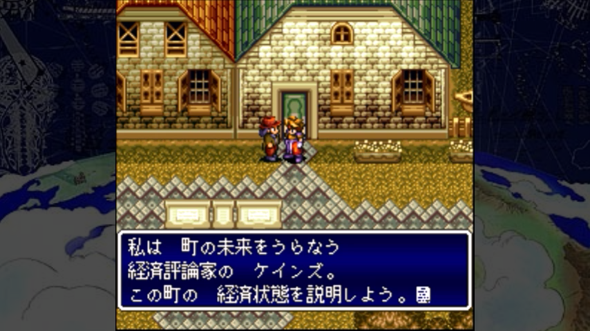 リメイクされたら絶対に買うってゲームある ゲームだらだら速報