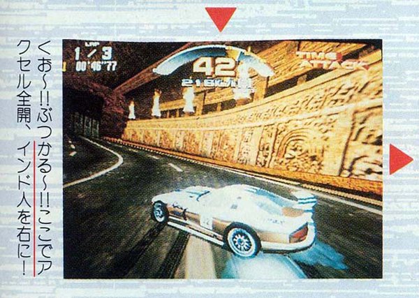 一番懐かしい ゲーム用語 挙げた奴が優勝するスレ ゲームだらだら速報 一番懐かしい ゲーム用語 挙げた奴が優勝するスレ ゲームだらだら速報