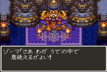 ゲームで一番有名なセリフといえば