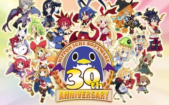 日本一ソフトウェア30周年