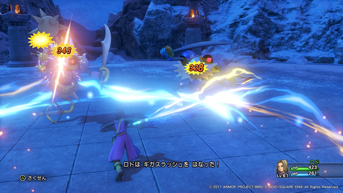 ドラクエ11で確信した コマンドバトルrpgをつまらなくしているのは全体攻撃 Eスポーツキャッチ ドラクエ11で確信した コマンドバトルrpgをつまらなくしているのは全体攻撃 Eスポーツキャッチ