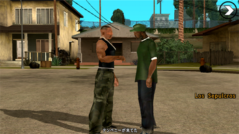 GTA SA (2)