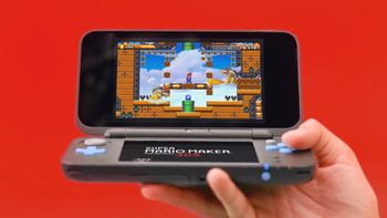 Newニンテンドー3DS 立体視