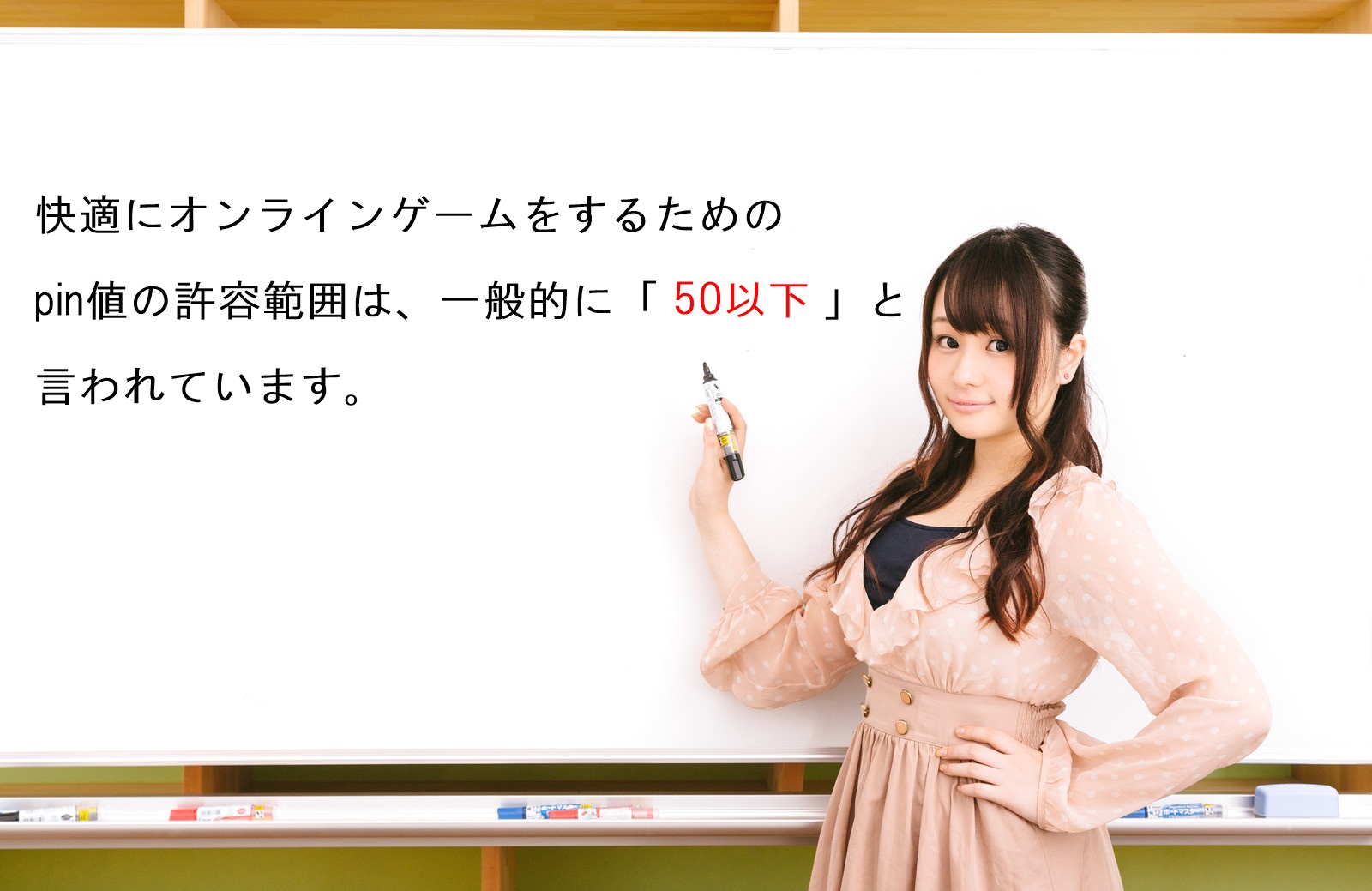 格ゲーマー 初心者狩りや 初心者はくんな 死ね ゲーム攻略最新情報まとめてみた 格ゲーマー 初心者狩りや 初心者はくんな 死ね ゲーム攻略最新情報まとめてみた