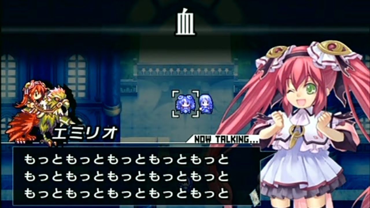 うっかり最後までプレイしてしまったクソゲー ゲームだらだら速報 うっかり最後までプレイしてしまったクソゲー ゲームだらだら速報