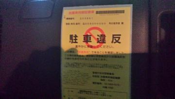 grdr0008275353_0099401842pc