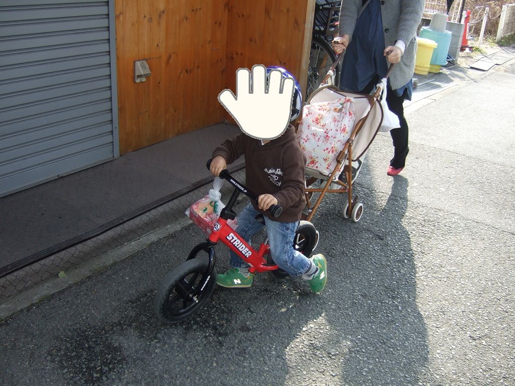 自転車を押して歩くのは違法か 自転車を押して歩くのは違法か