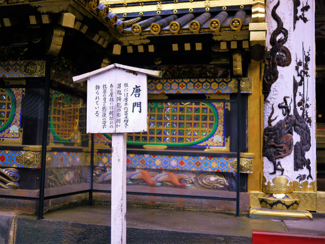 イメージ 12