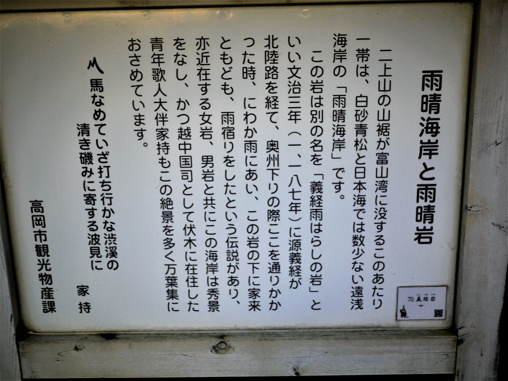 イメージ 13