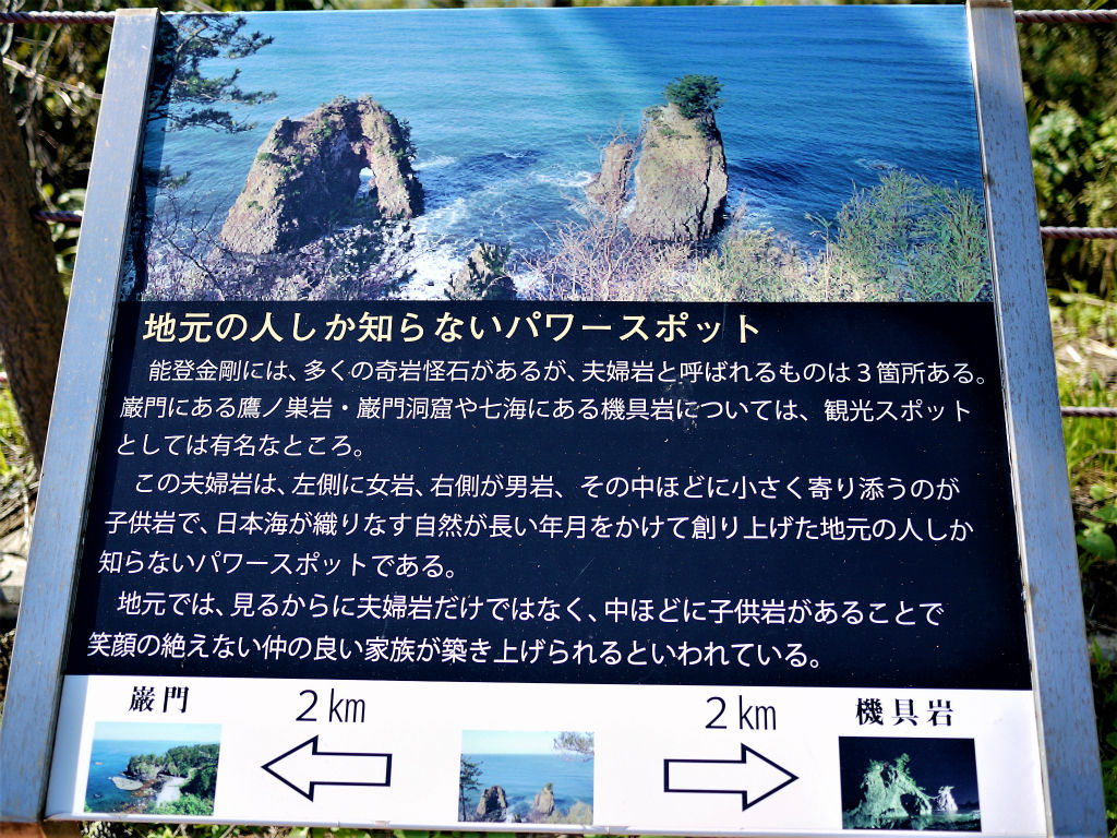 イメージ 2