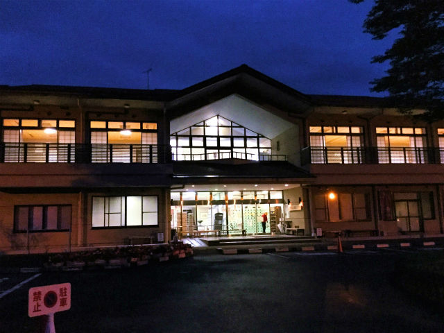 イメージ 2
