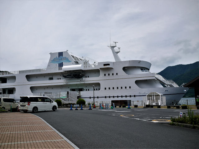 エル マールまいづる チル菜び