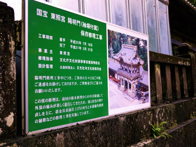 イメージ 10